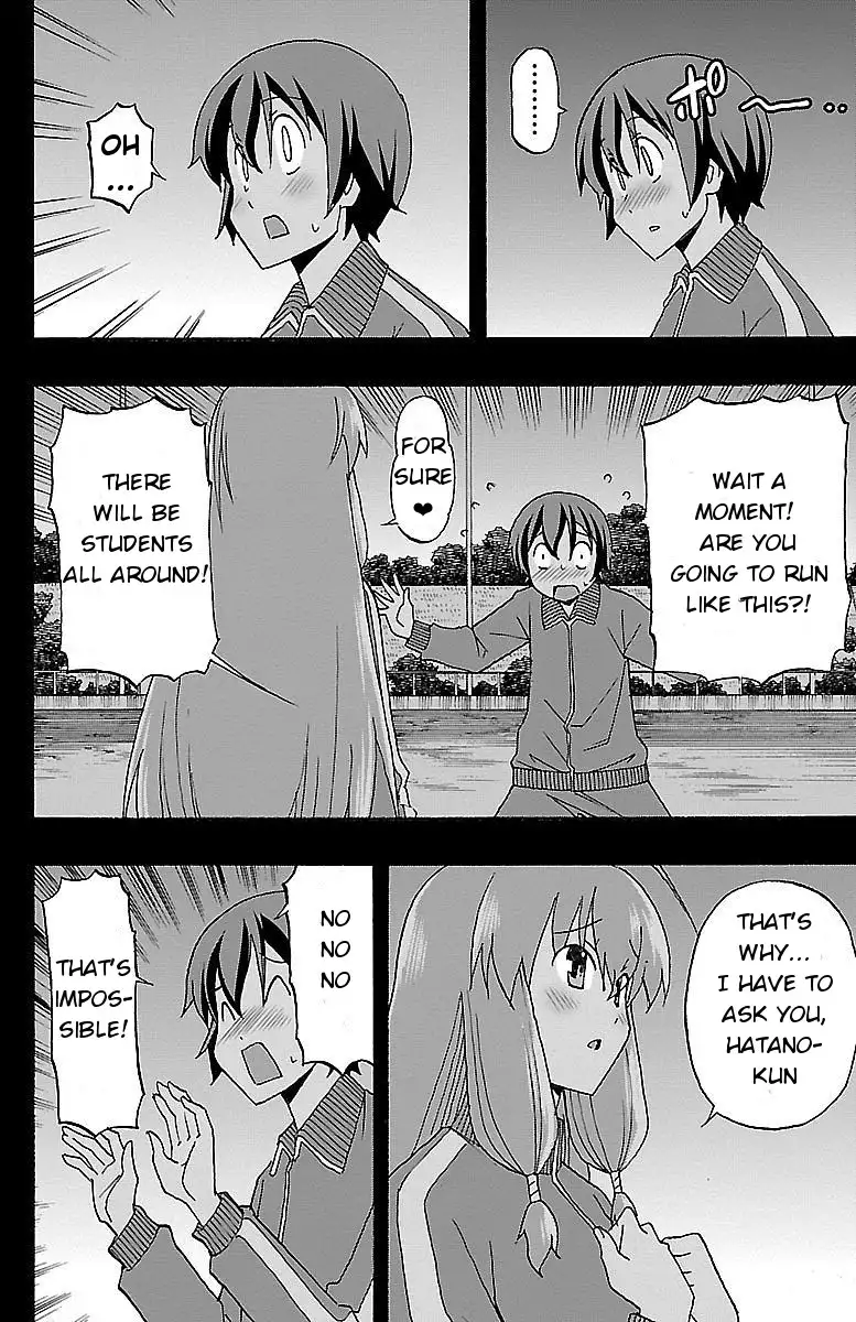 Iinari - Chapter 4 [photo 14] - MangaPorn