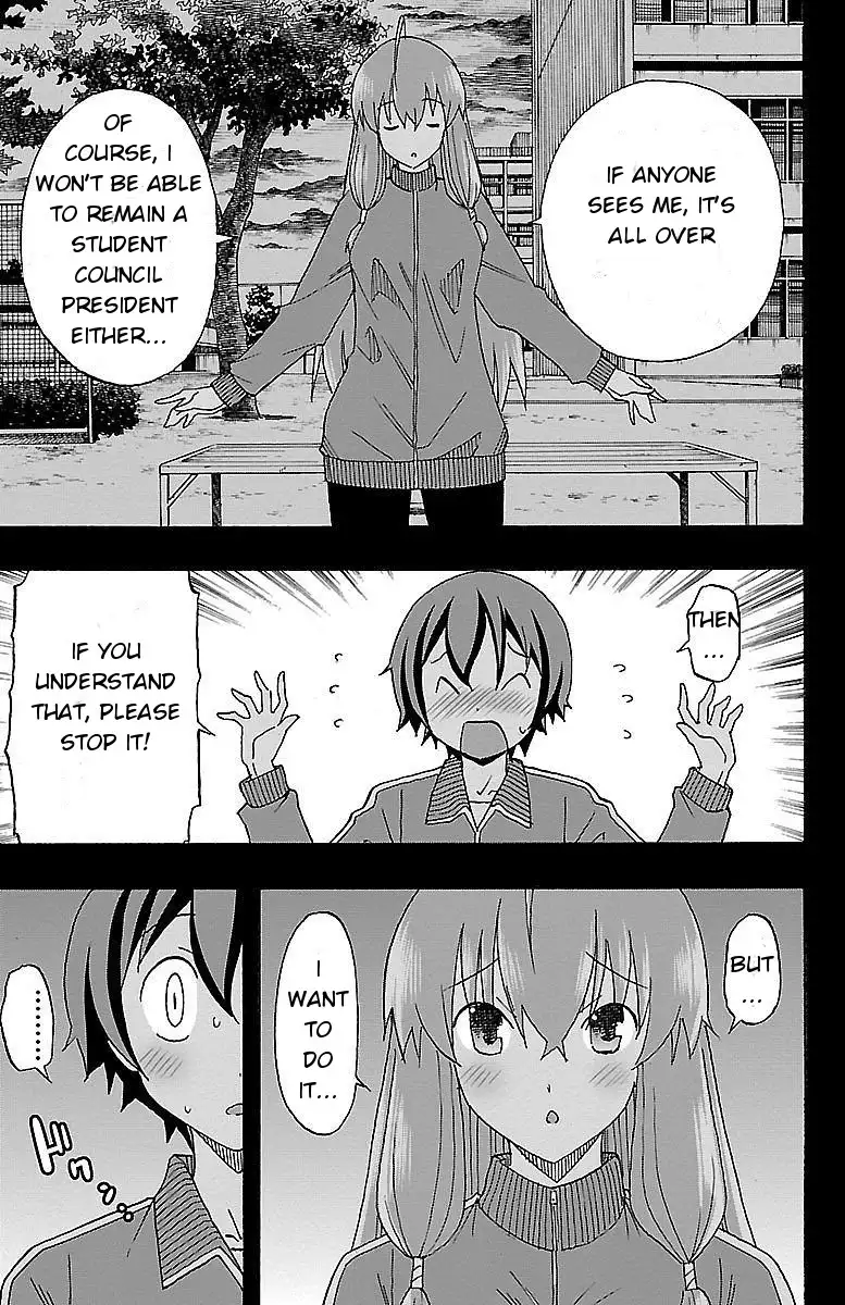 Iinari - Chapter 4 [photo 15] - MangaPorn