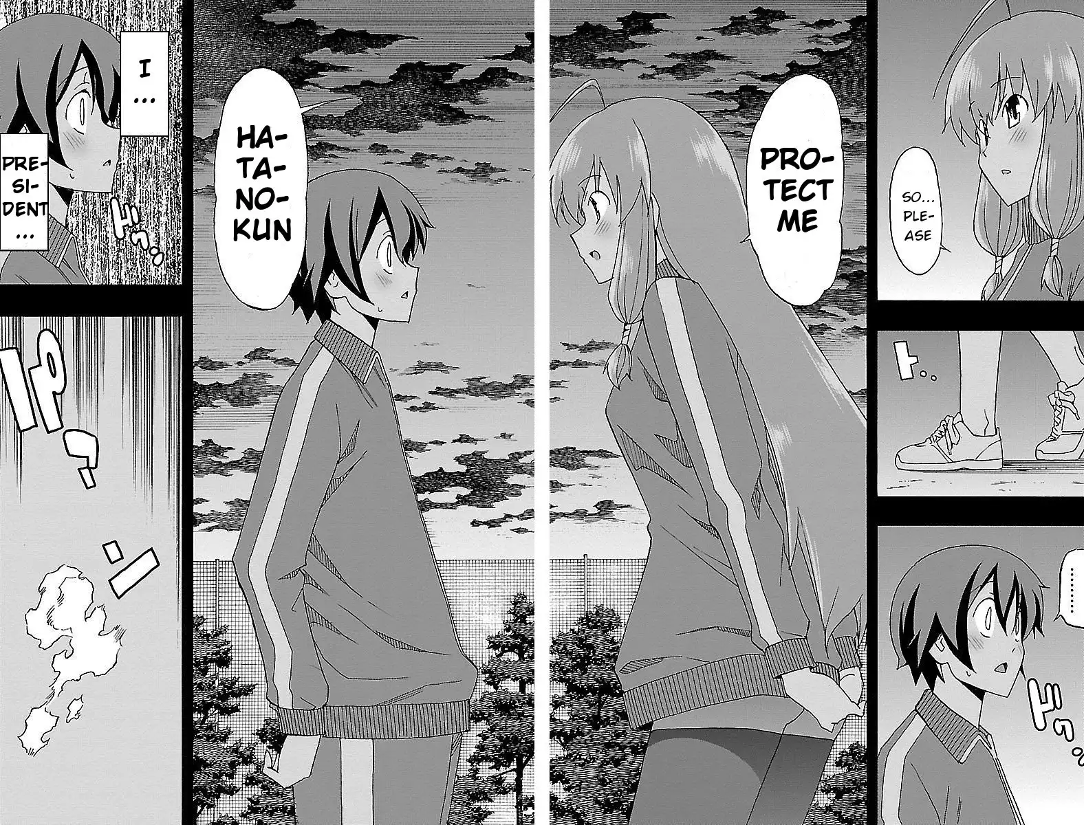 Iinari - Chapter 4 [photo 16] - MangaPorn