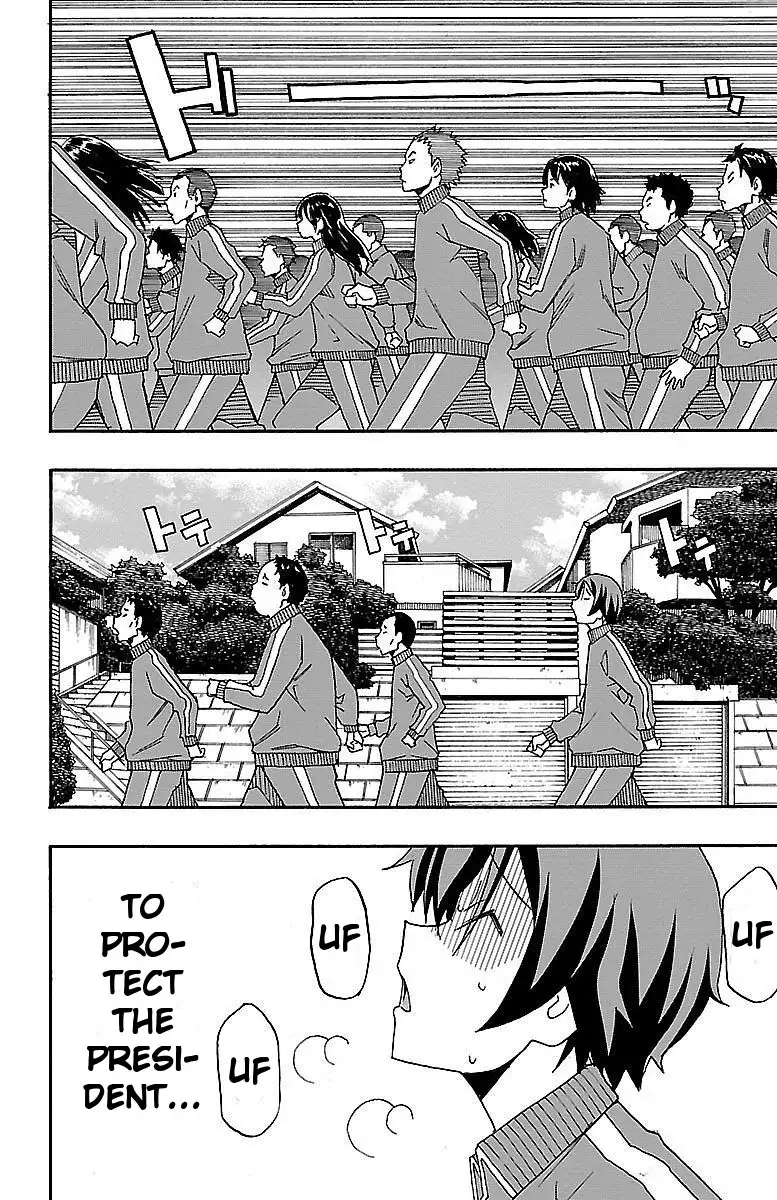 Iinari - Chapter 4 [photo 17] - MangaPorn