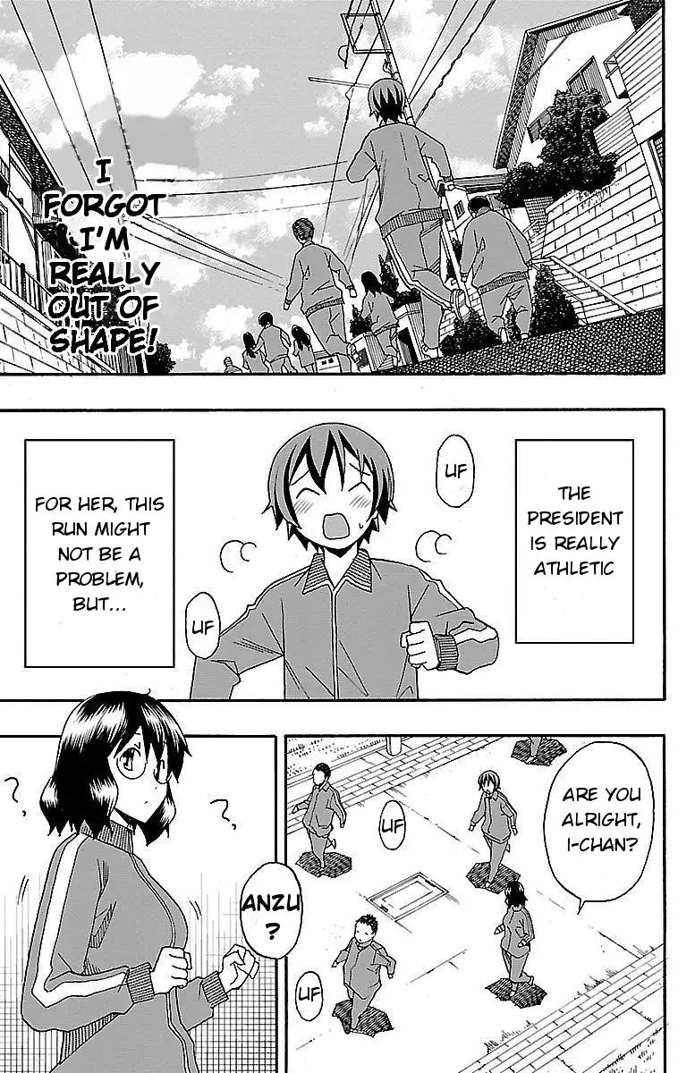 Iinari - Chapter 4 [photo 18] - MangaPorn