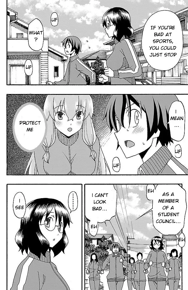 Iinari - Chapter 4 [photo 19] - MangaPorn