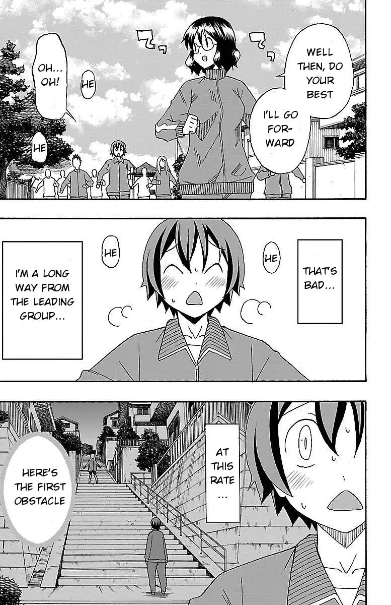 Iinari - Chapter 4 [photo 20] - MangaPorn