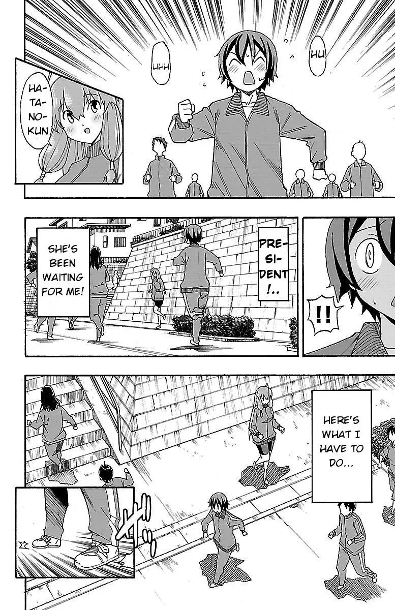 Iinari - Chapter 4 [photo 25] - MangaPorn