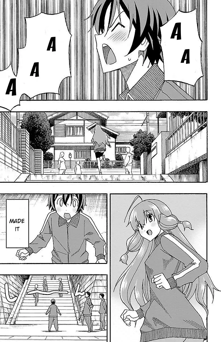 Iinari - Chapter 4 [photo 28] - MangaPorn