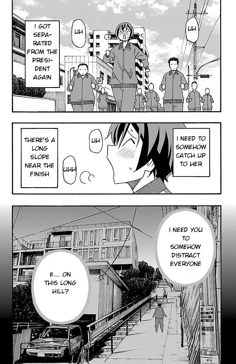 Iinari - Chapter 4 [photo 30] - MangaPorn