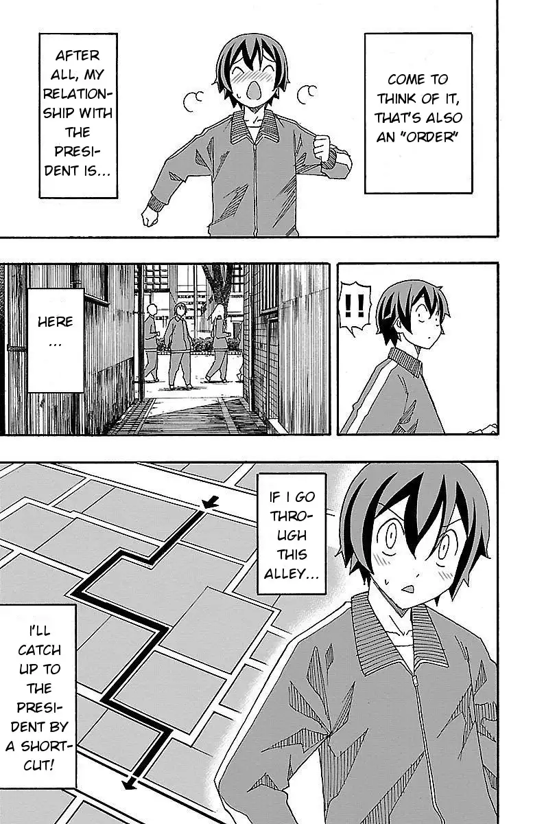 Iinari - Chapter 4 [photo 32] - MangaPorn