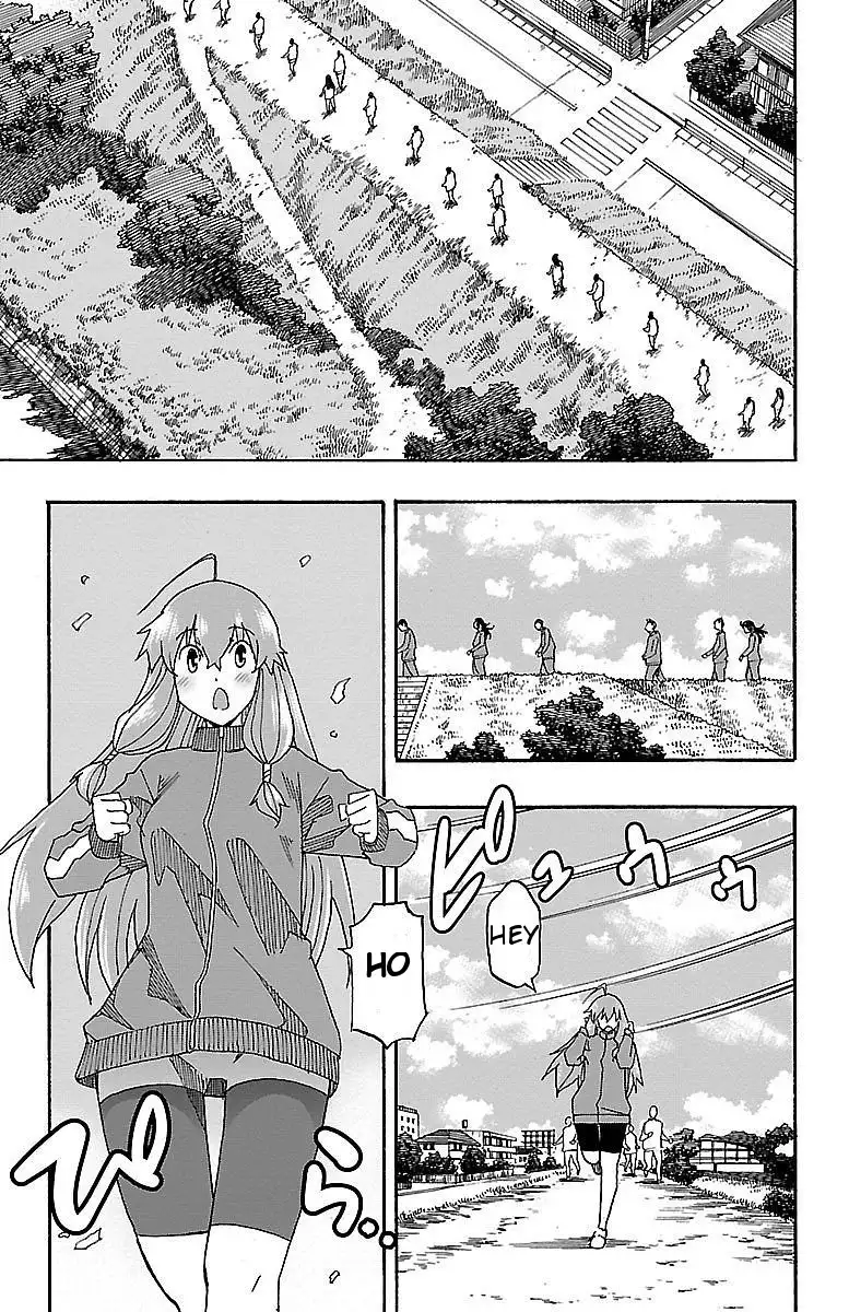 Iinari - Chapter 4 [photo 34] - MangaPorn