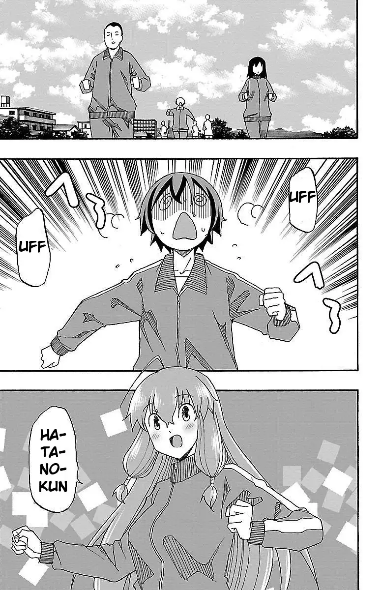 Iinari - Chapter 4 [photo 36] - MangaPorn