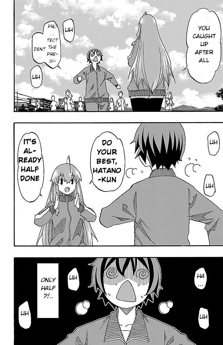 Iinari - Chapter 4 [photo 37] - MangaPorn