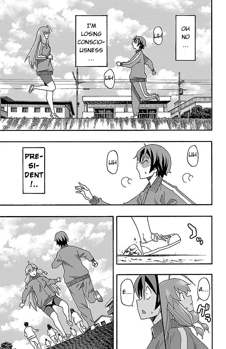 Iinari - Chapter 4 [photo 38] - MangaPorn