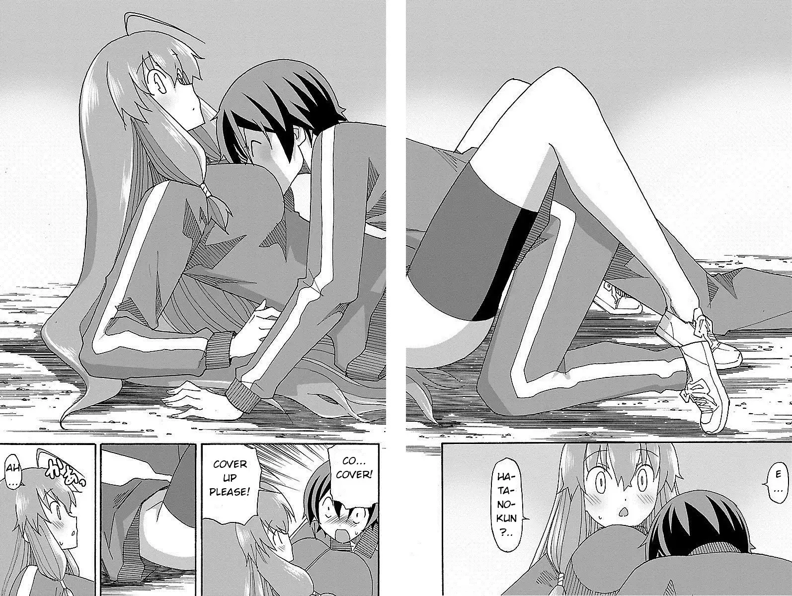 Iinari - Chapter 4 [photo 40] - MangaPorn