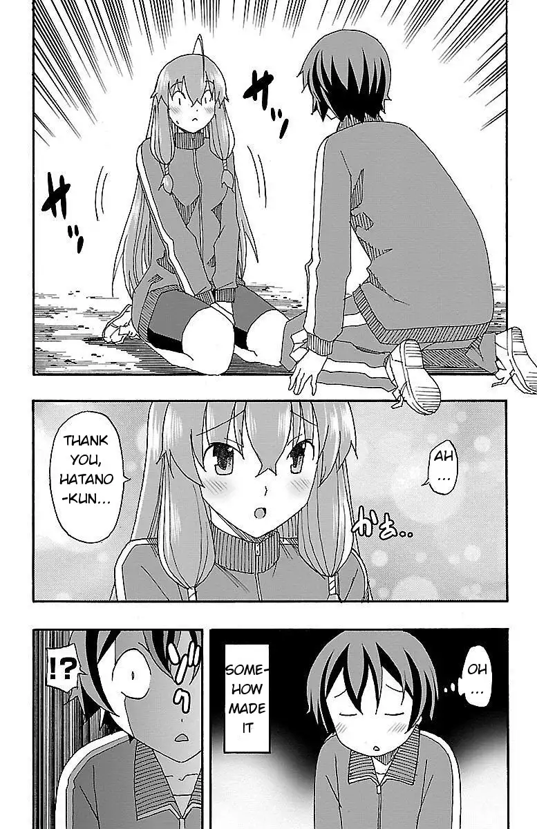 Iinari - Chapter 4 [photo 41] - MangaPorn