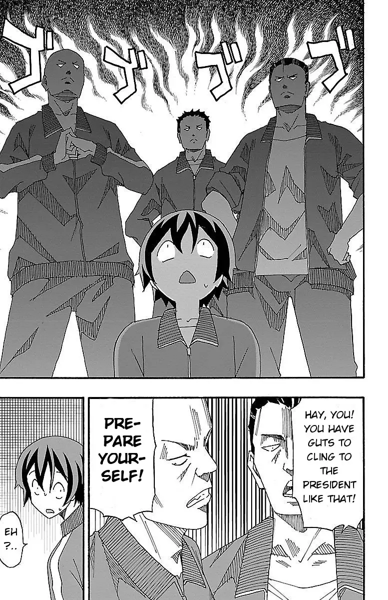 Iinari - Chapter 4 [photo 42] - MangaPorn