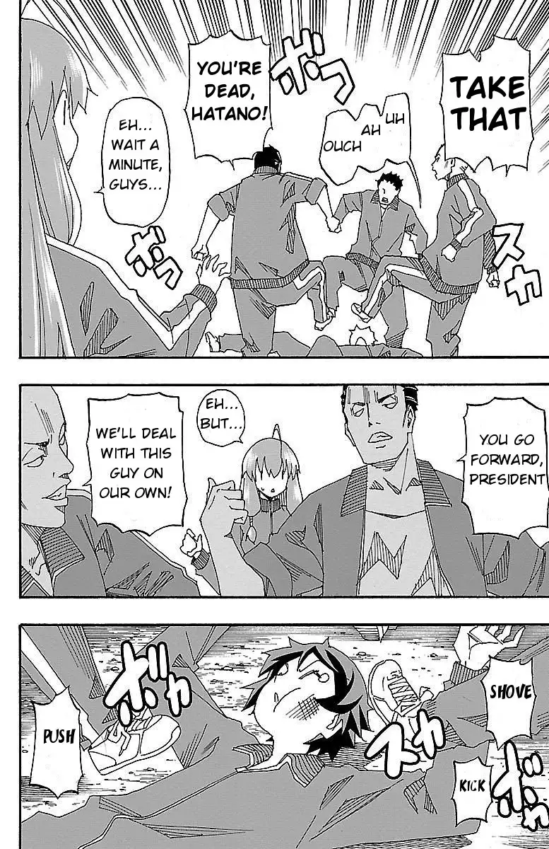 Iinari - Chapter 4 [photo 43] - MangaPorn