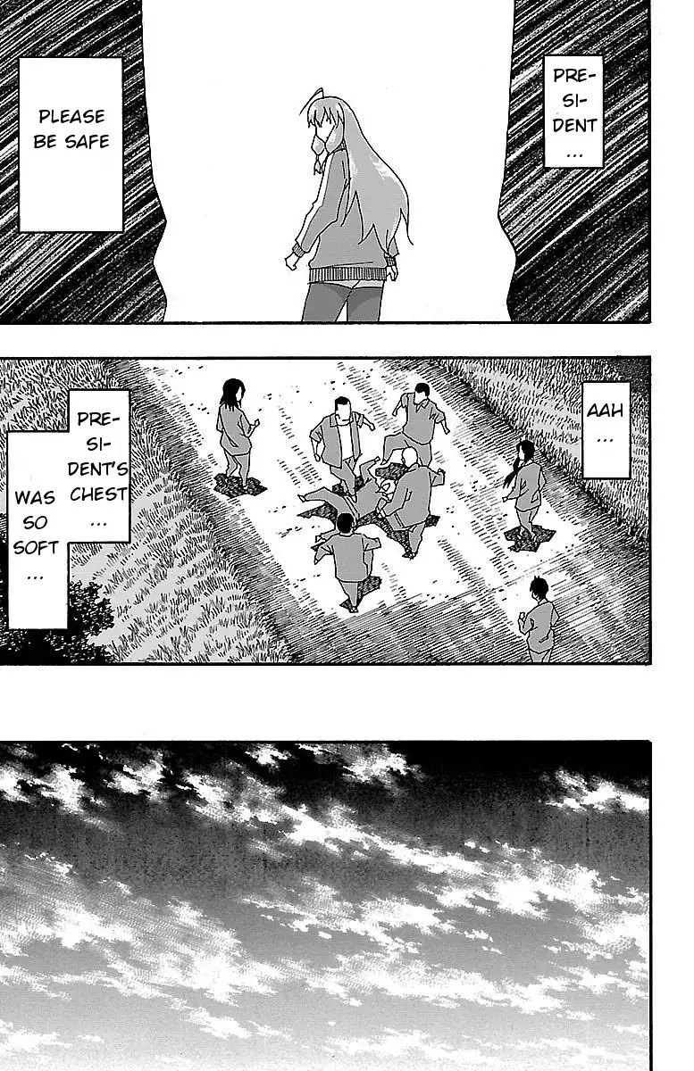 Iinari - Chapter 4 [photo 44] - MangaPorn