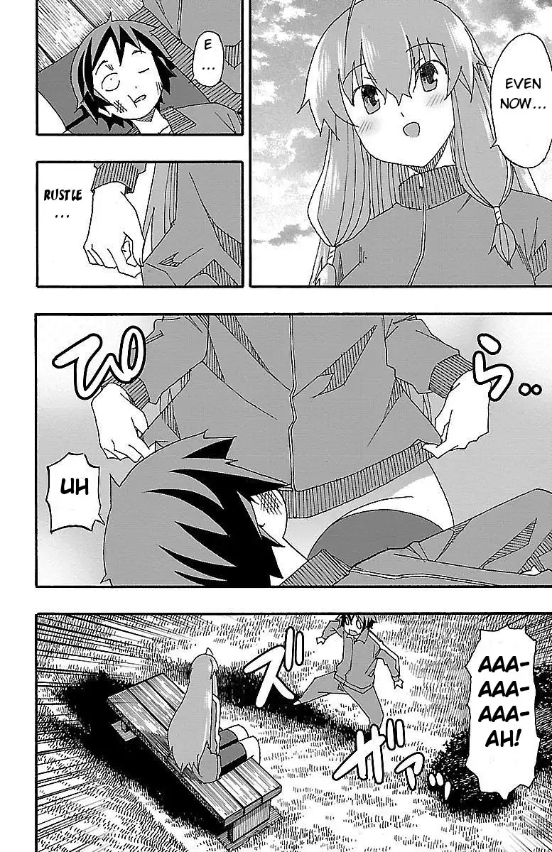 Iinari - Chapter 4 [photo 47] - MangaPorn