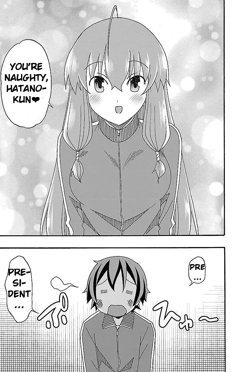 Iinari - Chapter 4 [photo 48] - MangaPorn