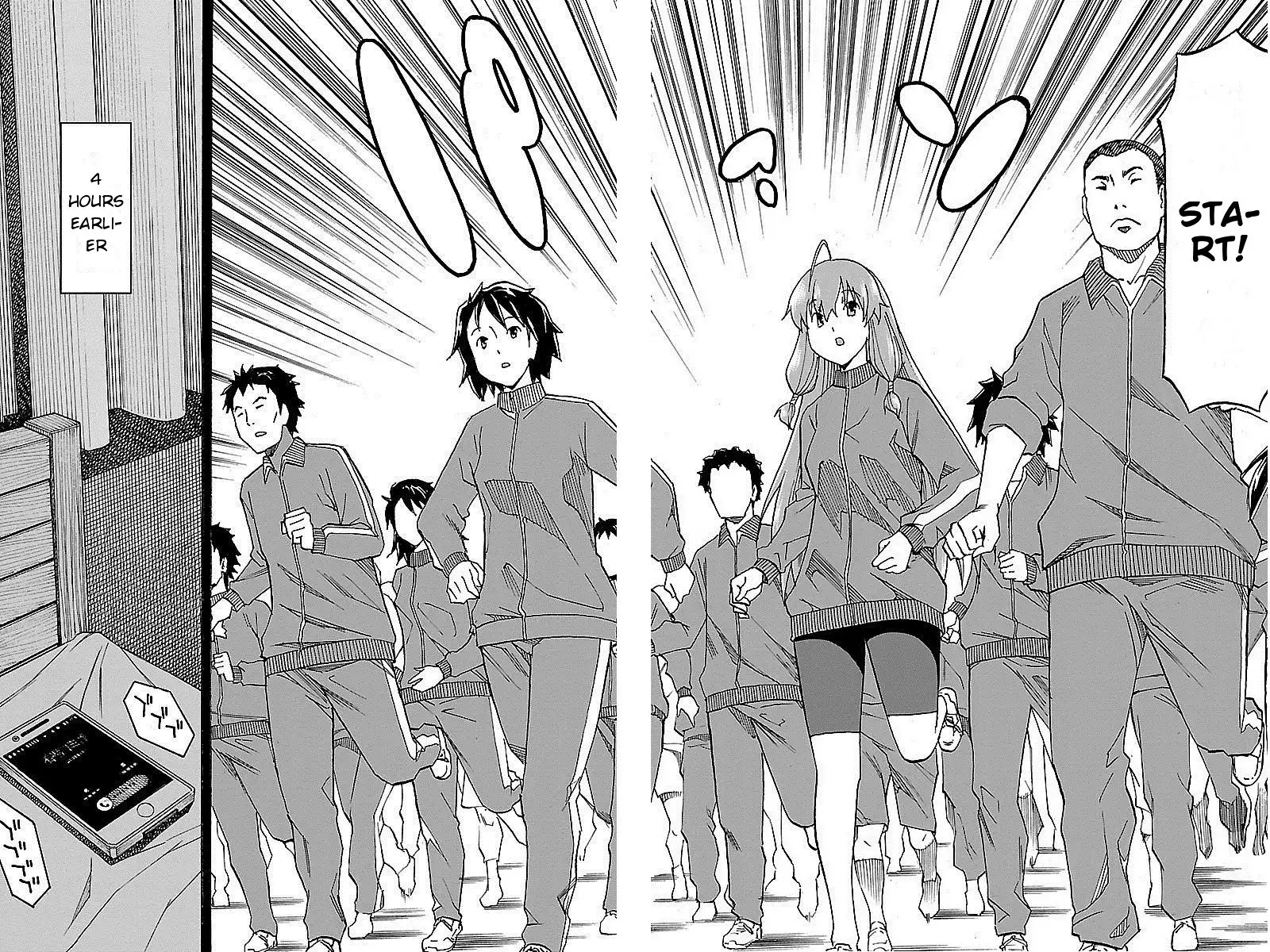 Iinari - Chapter 4 [photo 8] - MangaPorn