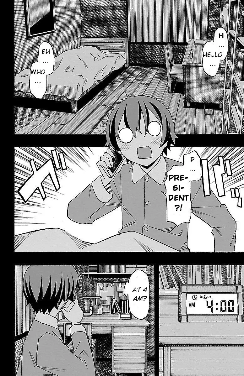 Iinari - Chapter 4 [photo 9] - MangaPorn