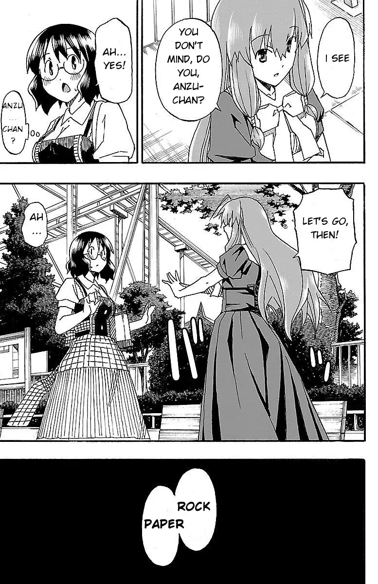 Iinari - Chapter 5 [photo 15] - MangaPorn