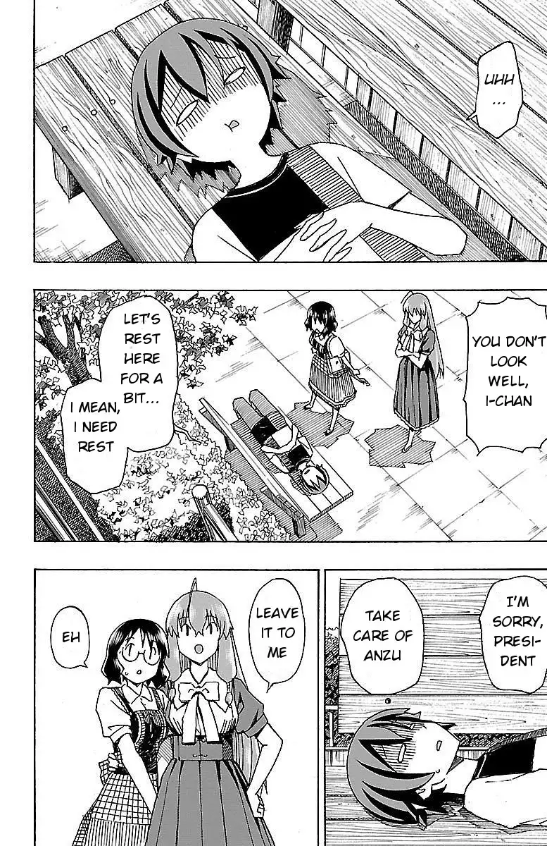 Iinari - Chapter 5 [photo 18] - MangaPorn