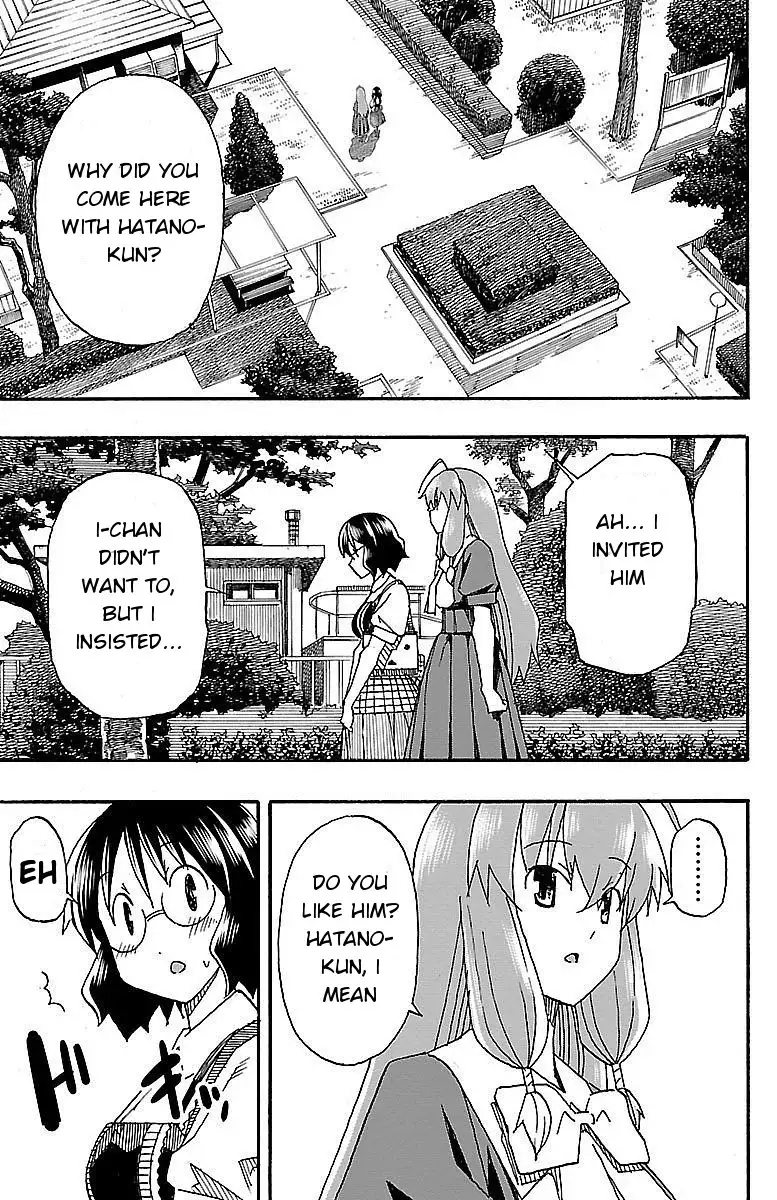 Iinari - Chapter 5 [photo 19] - MangaPorn