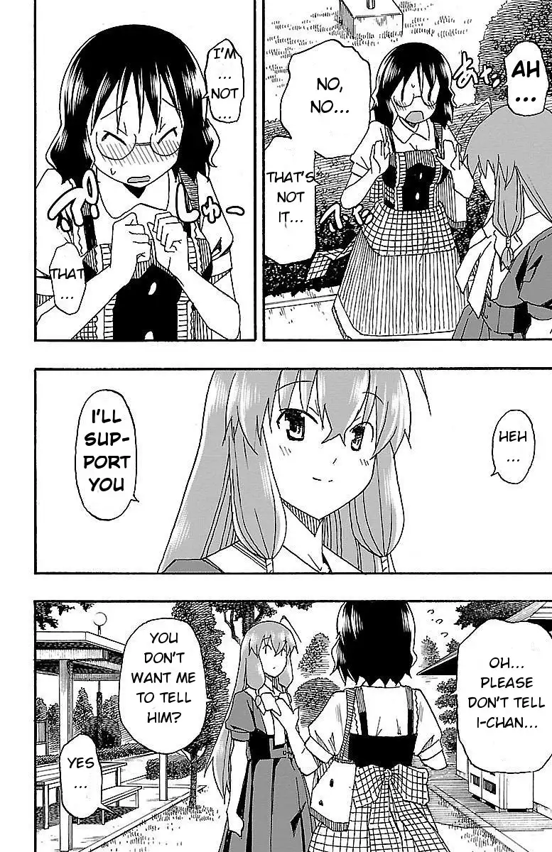 Iinari - Chapter 5 [photo 20] - MangaPorn