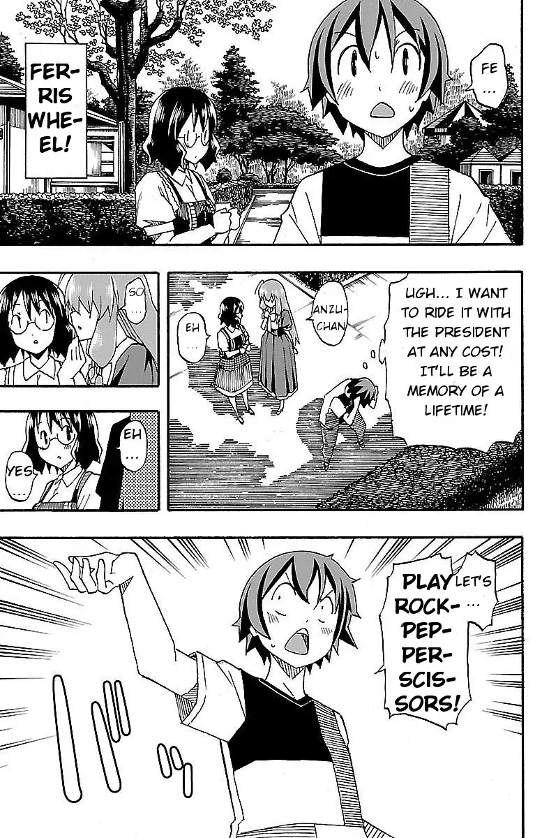 Iinari - Chapter 5 [photo 23] - MangaPorn