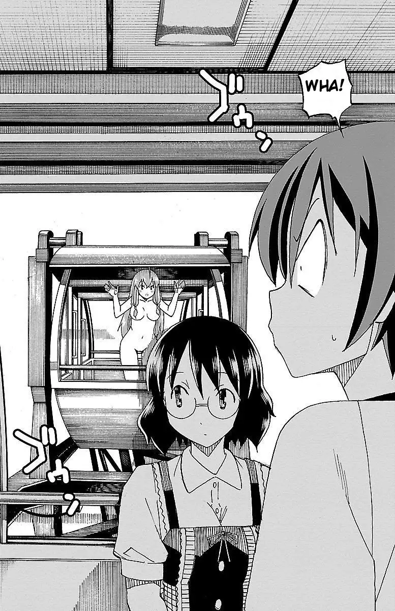 Iinari - Chapter 5 [photo 26] - MangaPorn