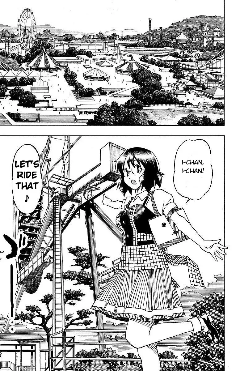 Iinari - Chapter 5 [photo 3] - MangaPorn