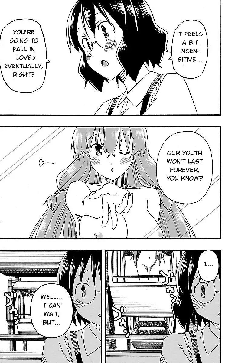 Iinari - Chapter 5 [photo 31] - MangaPorn