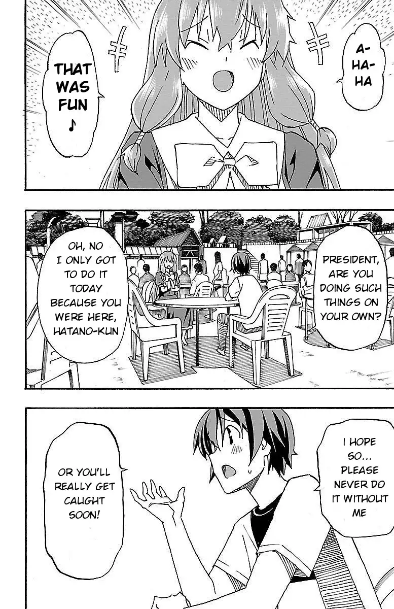 Iinari - Chapter 5 [photo 34] - MangaPorn