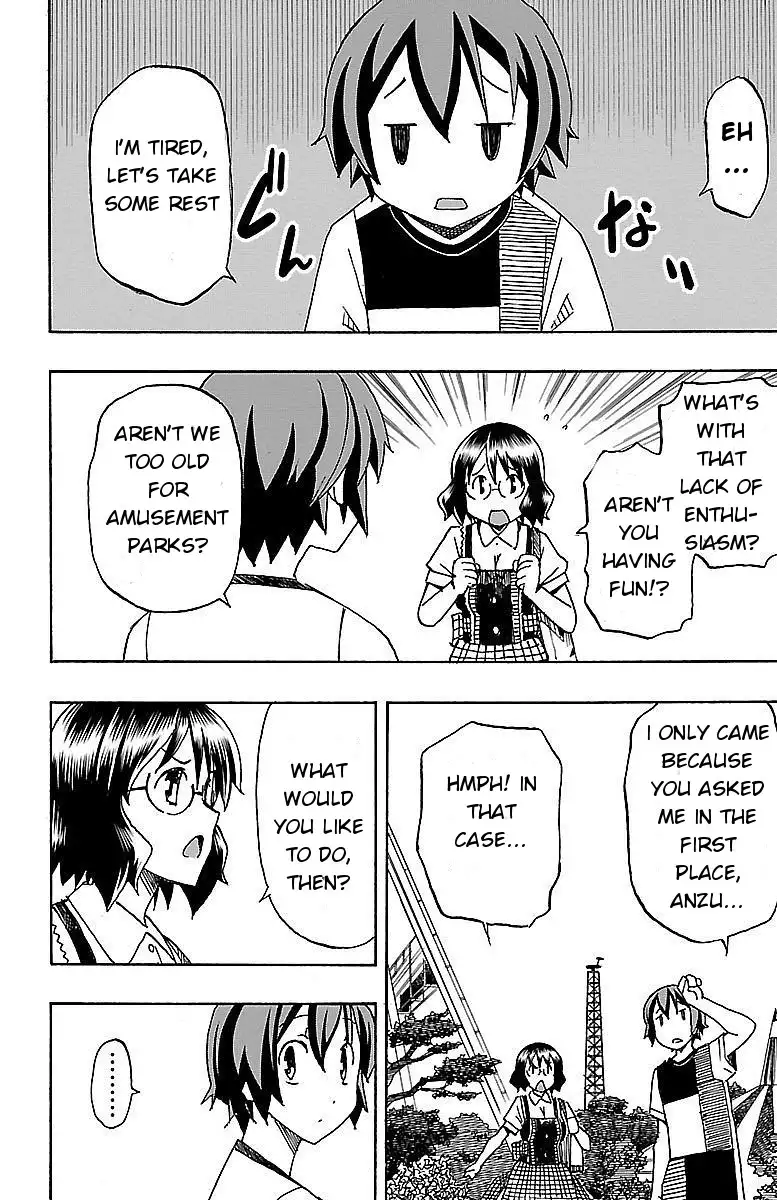 Iinari - Chapter 5 [photo 4] - MangaPorn