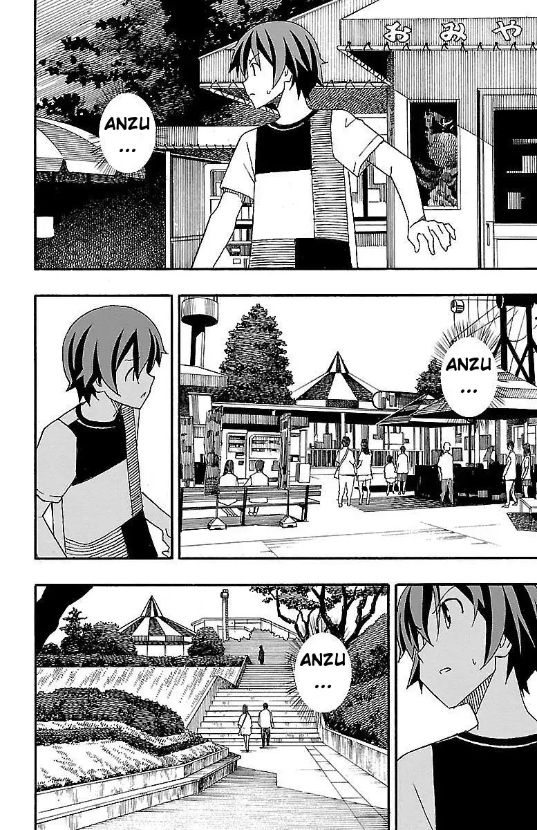 Iinari - Chapter 5 [photo 40] - MangaPorn