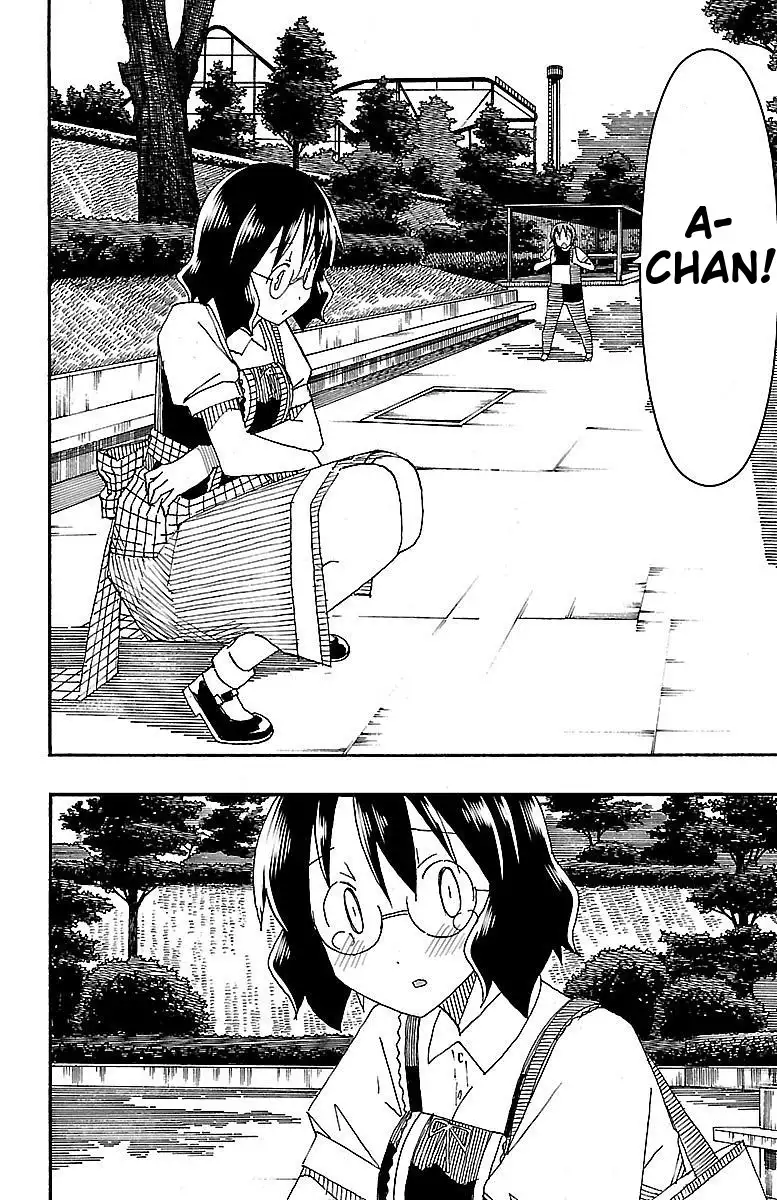 Iinari - Chapter 5 [photo 42] - MangaPorn