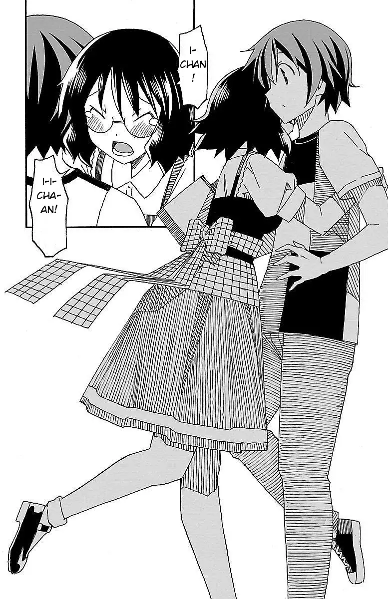 Iinari - Chapter 5 [photo 44] - MangaPorn