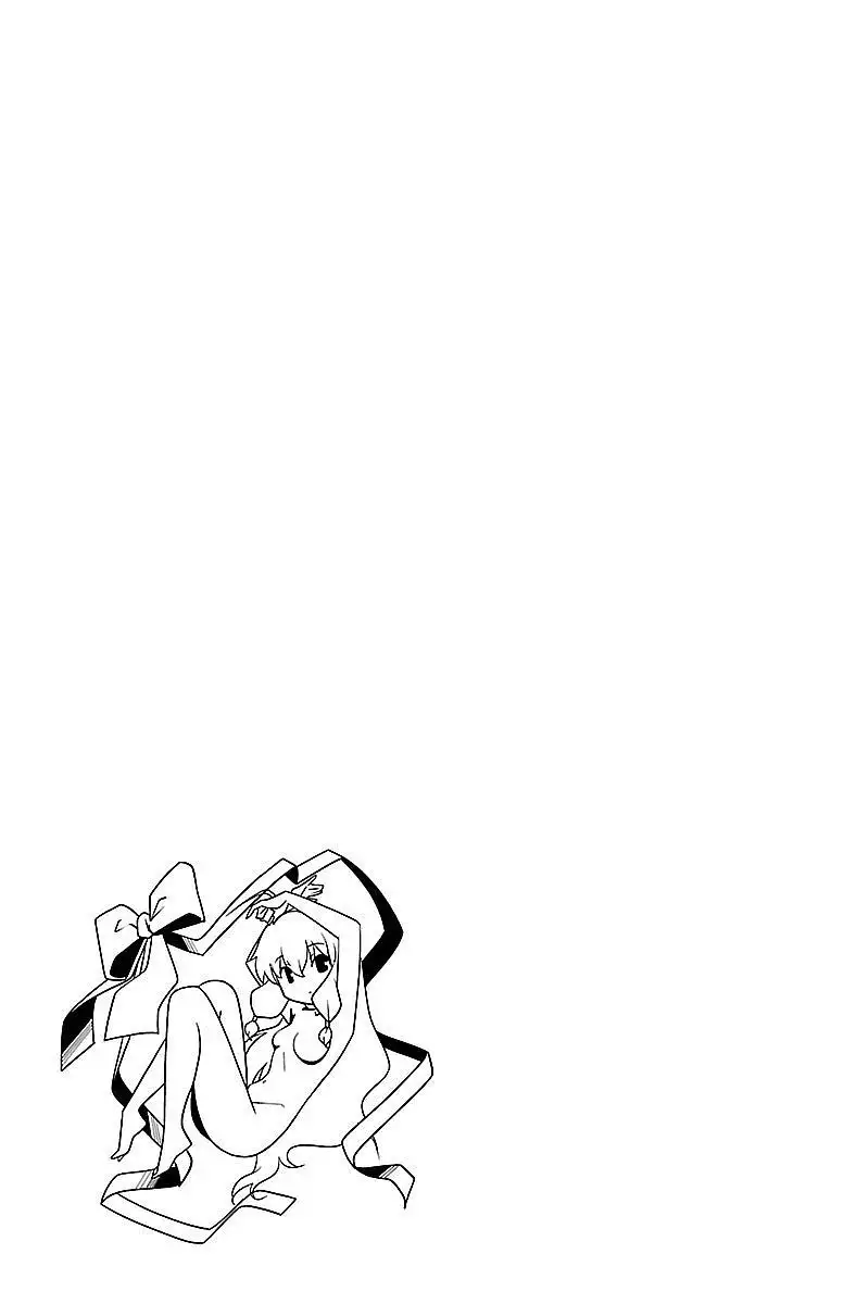 Iinari - Chapter 5 [photo 47] - MangaPorn