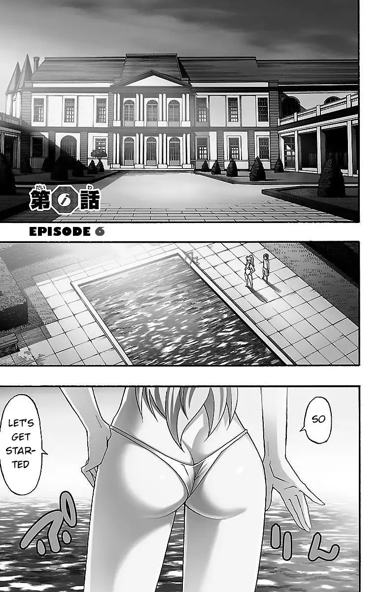 Iinari - Chapter 6 [photo 1] - MangaPorn