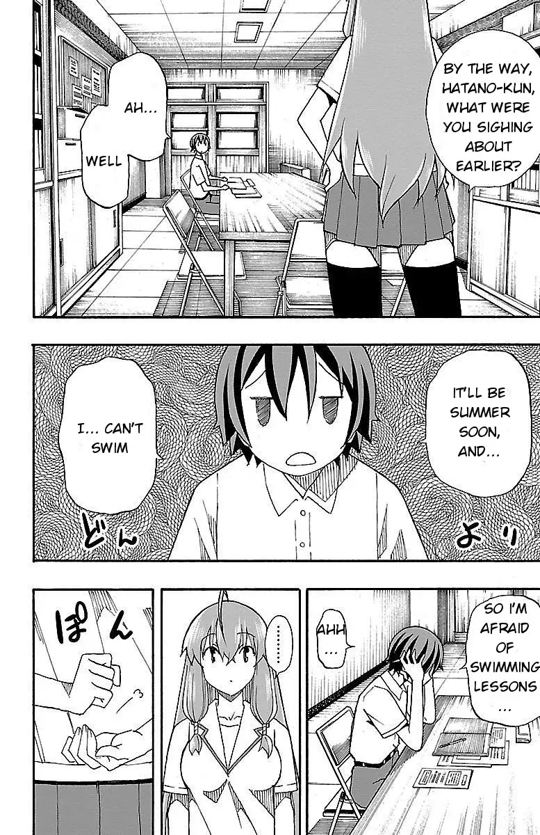 Iinari - Chapter 6 [photo 10] - MangaPorn