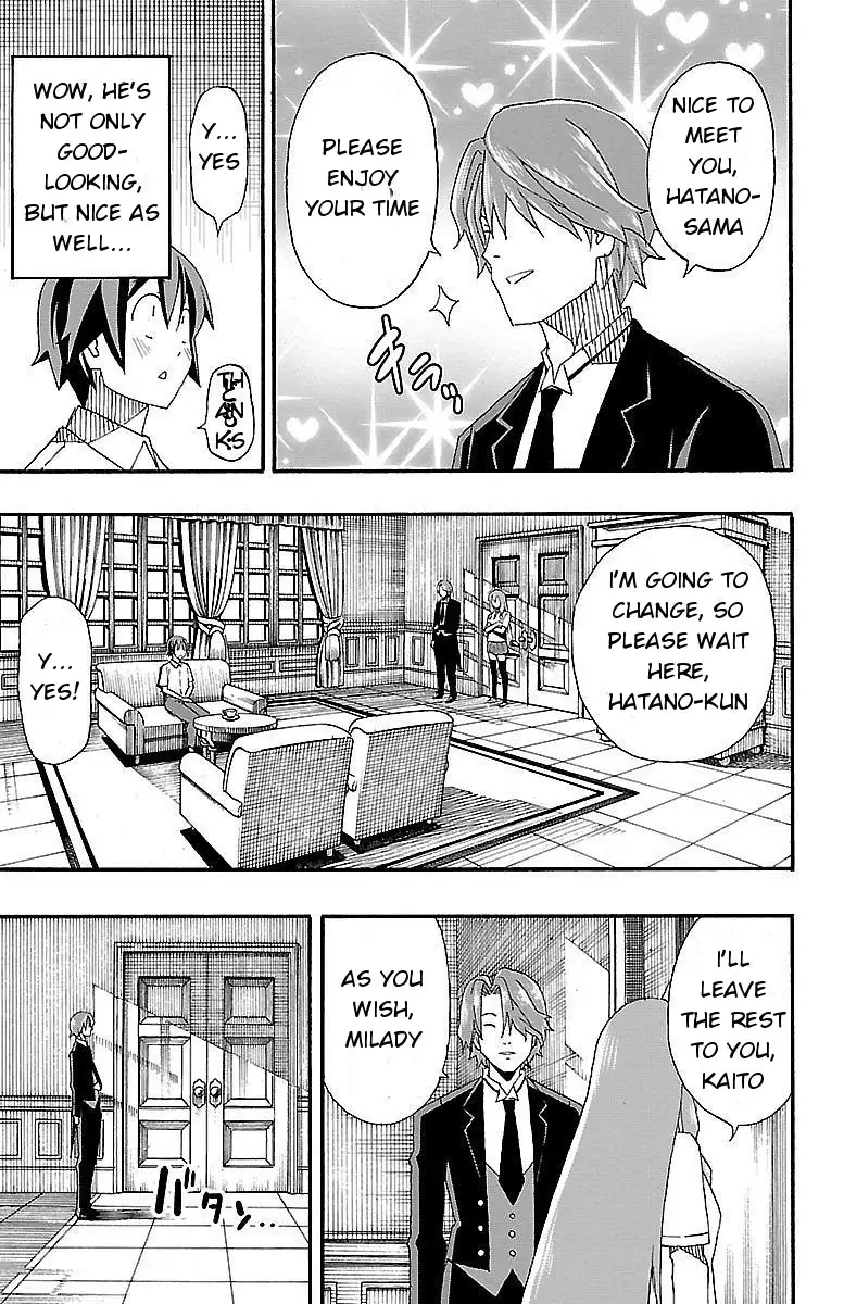 Iinari - Chapter 6 [photo 14] - MangaPorn