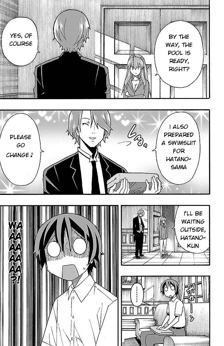 Iinari - Chapter 6 [photo 18] - MangaPorn