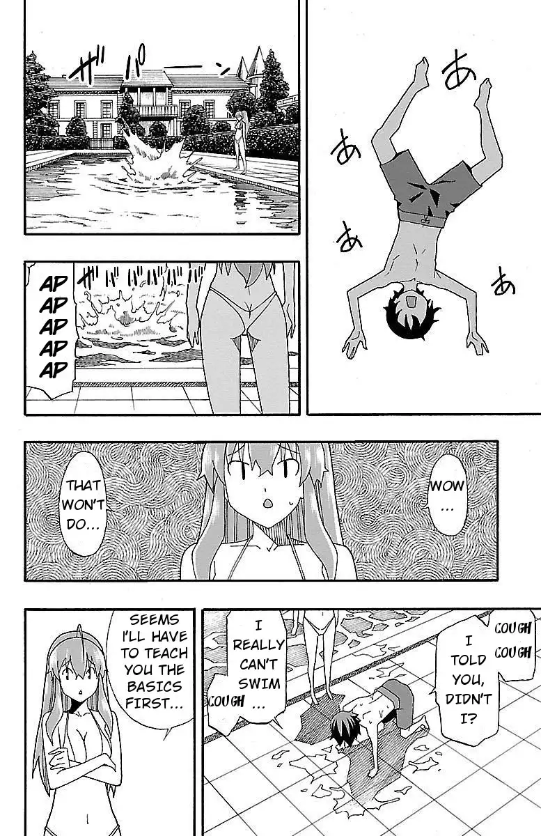 Iinari - Chapter 6 [photo 19] - MangaPorn