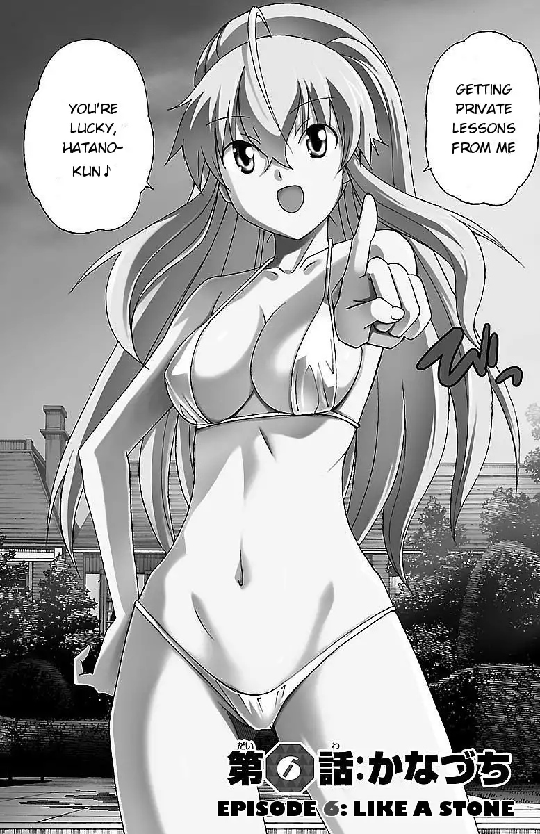 Iinari - Chapter 6 [photo 2] - MangaPorn