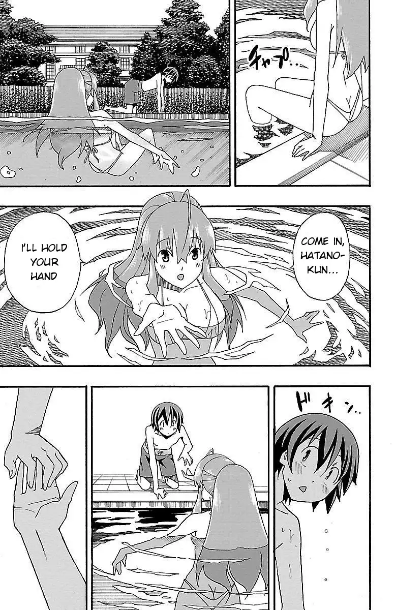 Iinari - Chapter 6 [photo 20] - MangaPorn