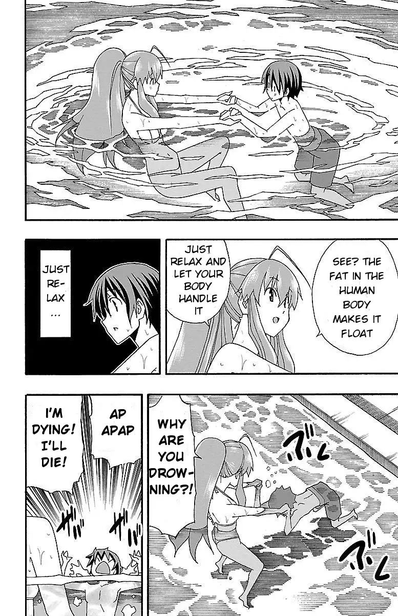 Iinari - Chapter 6 [photo 21] - MangaPorn