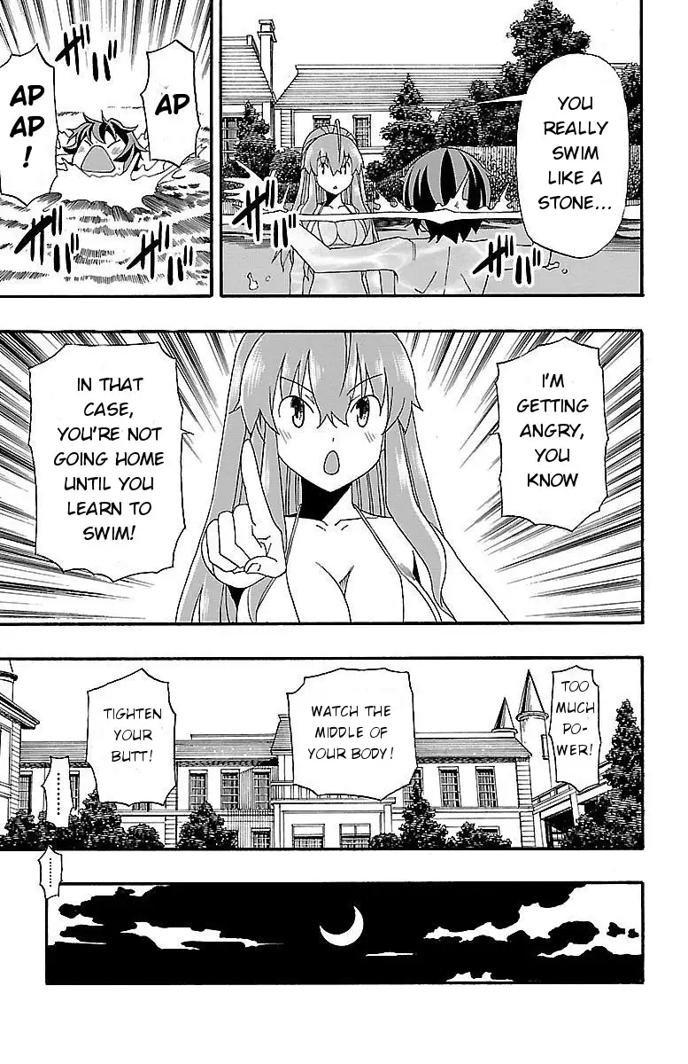 Iinari - Chapter 6 [photo 22] - MangaPorn