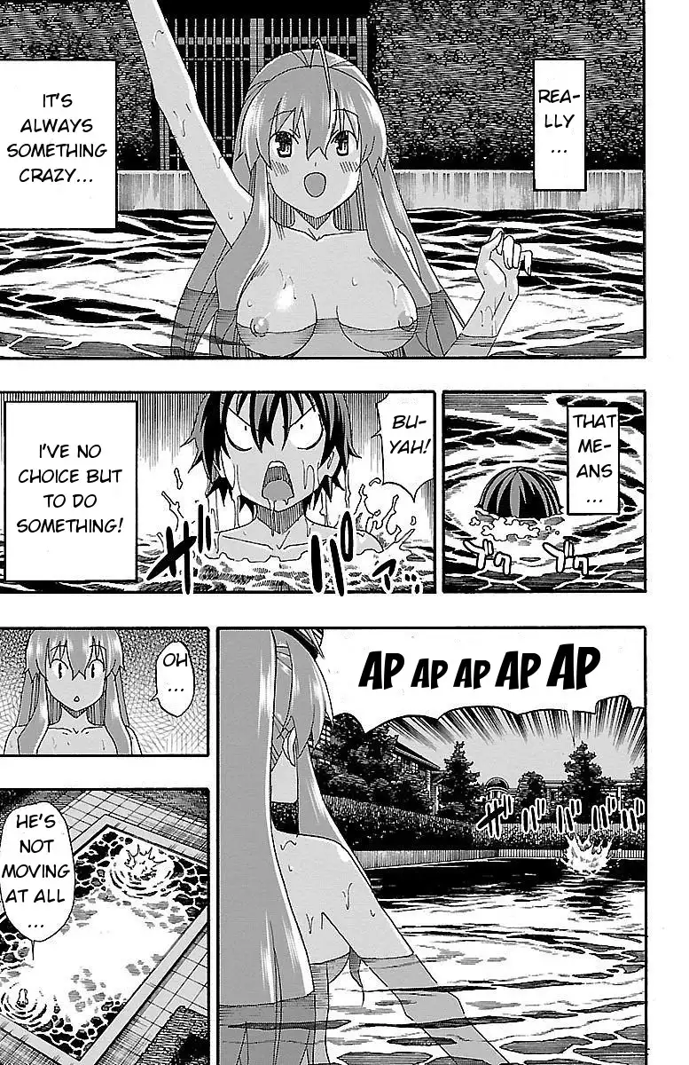 Iinari - Chapter 6 [photo 28] - MangaPorn