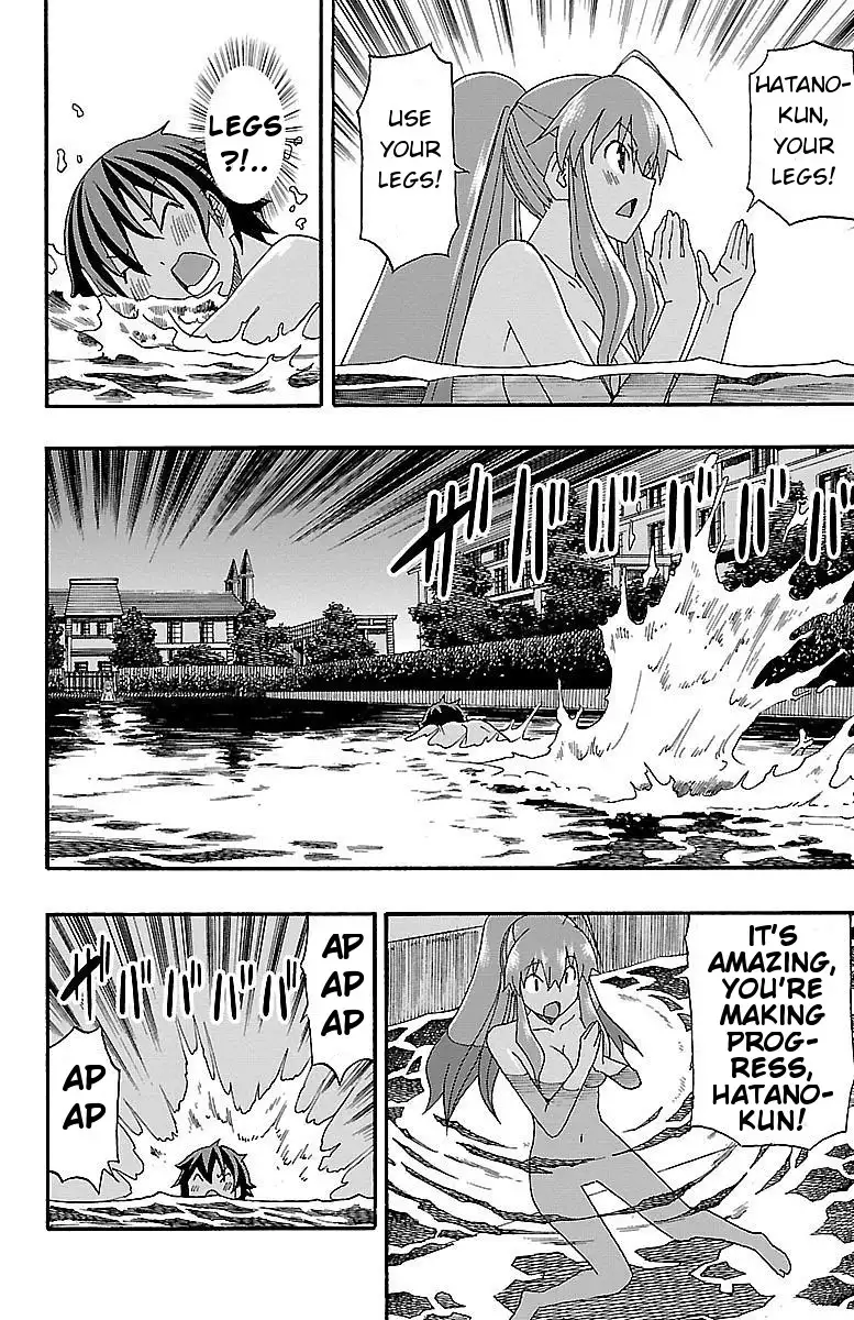 Iinari - Chapter 6 [photo 29] - MangaPorn