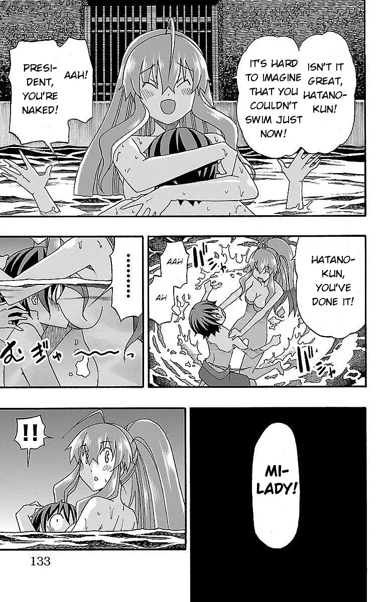 Iinari - Chapter 6 [photo 32] - MangaPorn